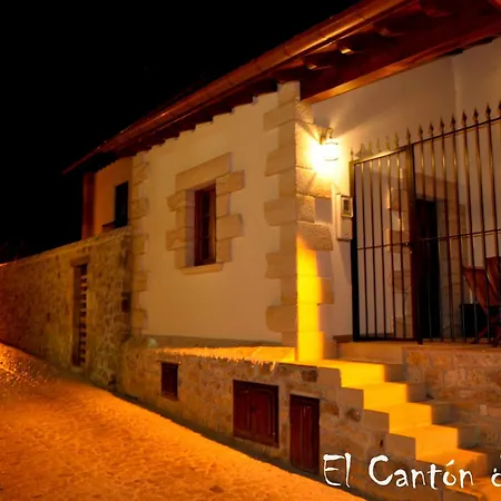 شقة Estudios El Canton De Otero